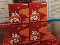 -鱼酷活鱼烤鱼(新世界城店)