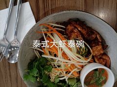 煎牛肉能量Bowl-Wagas沃歌斯(深圳印力中心店)