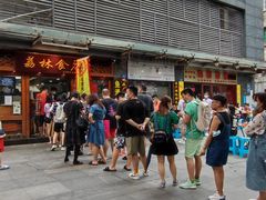 -荔林食店(西华路店)