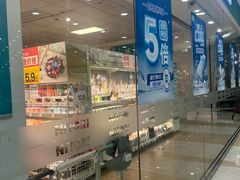 -NITORI 宜得利家居(金银潭永旺梦乐城店)