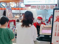 -蔡林记(昙华林泛悦汇店)