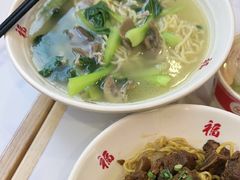 -鸿福面馆·非物质文化遗产(活力源店)