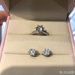 -威德钻石-克拉钻大本营(南京东路店)