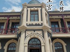 -伪满皇宫博物院
