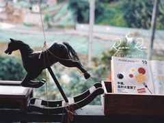 -懒鱼时光馆(沙坪坝店)