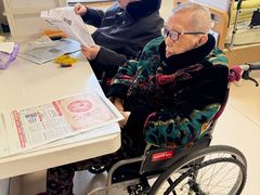 -上海爱以德护理院·康复(宝山院)