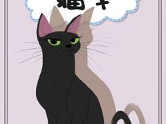 -CLUB心邸·掼蛋·麻将·扑克(日坛店)