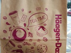 -哈根达斯(武汉天地店)