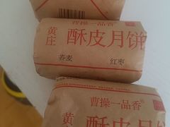 -万象汇