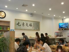 -鹈鹕素食餐厅自助餐部(正阳街店)