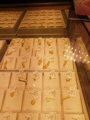 -中国黄金(北京旗舰店)