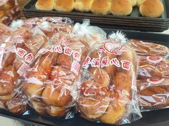 -爱心面包(建设中路店)