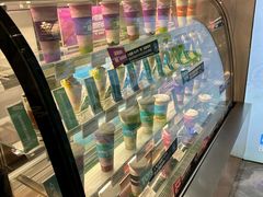 -Blueglass酸奶(财富购物中心店)