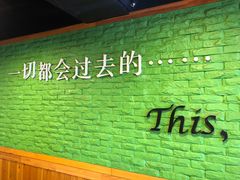 -香猪坊(五道口店)