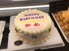 -红苹果蛋糕(安居店)