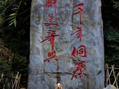 -肇兴侗寨