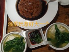 -苹果树下艺术餐厅(通州店)