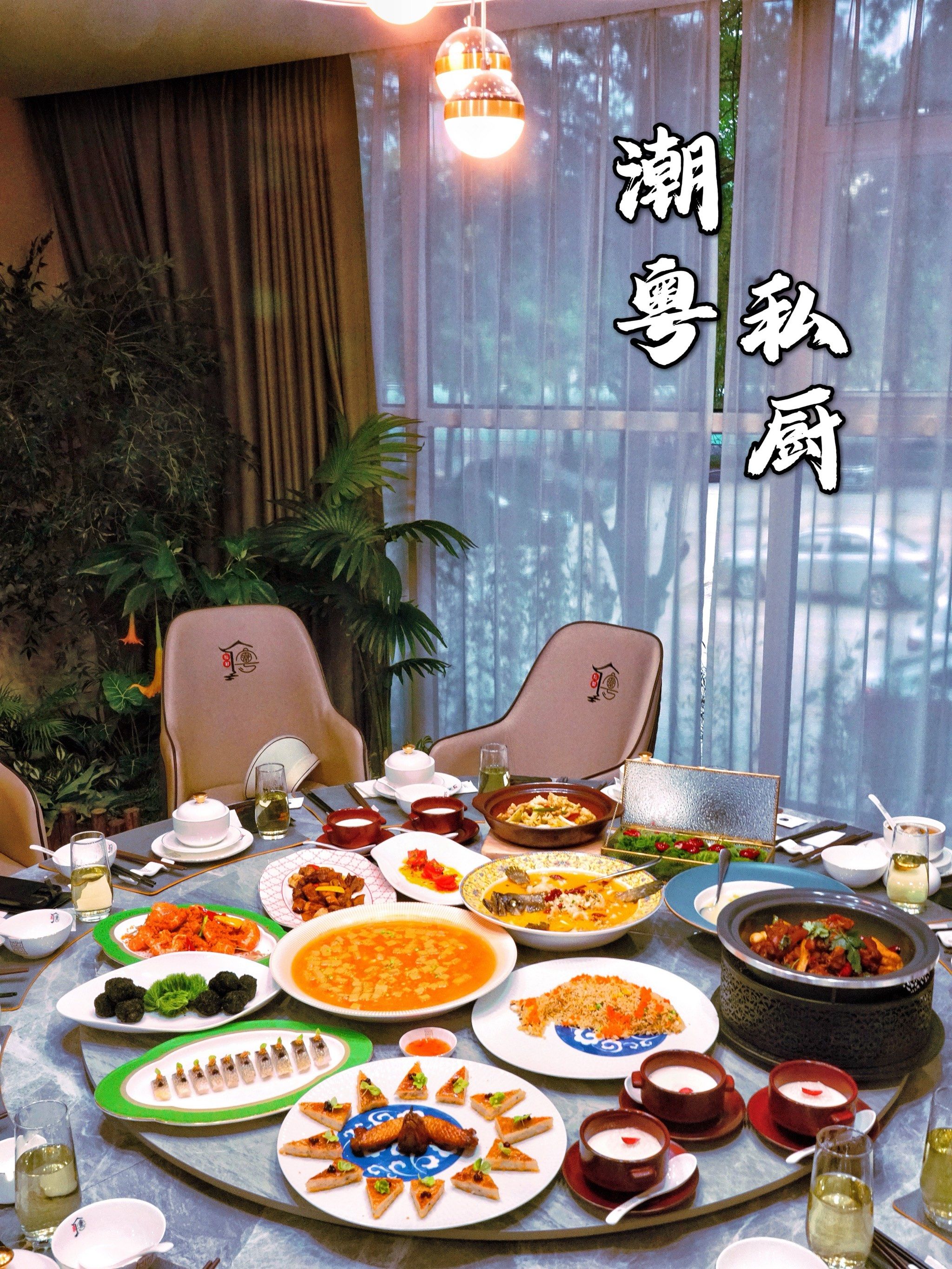 被甲方爸爸夸的这桌豪华大餐才1388元