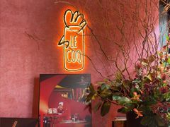 -LE COQ大公鸡小酒馆(北京首店)