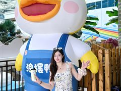 -青岛东方影都融创水世界