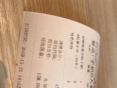 -精悦蓉(松江万达广场店)