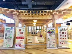 -丽池宫韩式汗蒸会馆(华灯坊店)