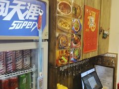 -文立新·秤盘麻辣烫(天通苑店)