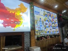-老东阳·外婆菜(横店店)