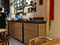 -千金一碗·宝岛一村(韩国街店)