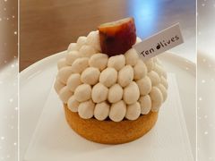 -Ten Olives甜点