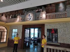 -深圳来福士广场