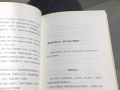-当当书店(国泰广场店)