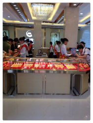 iphone_upload_pic-中国黄金(塘桥店)