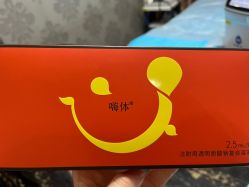 -深圳阳光医疗美容医院·旗舰店