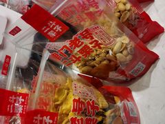 -二斗栗子(黄河道店)
