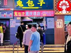 -八一好吃街·高品美食广场