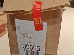 -麦当劳(湖光北街店)