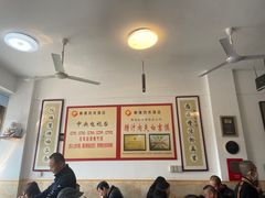 -秦豫肉夹馍(骡马市总店)