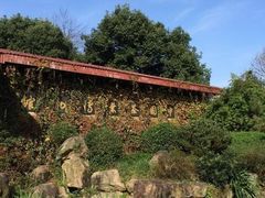 -中国茶叶博物馆(双峰馆区)