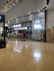 -幻贝家儿童乐园(武汉永旺梦乐城店)