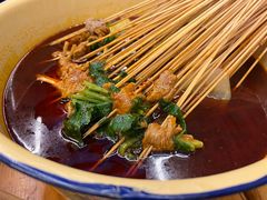 -拈签一笑黄牛肉辣卤串串