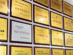 -熊氏牛羊杂粉(龙眼井总店)
