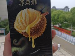-晓庄学院-食堂