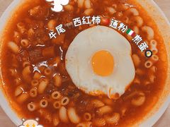 牛尾通粉-喜莲咖啡