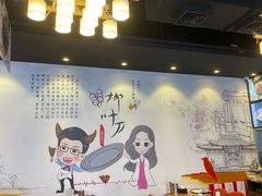 -柳叶刀烧烤(北大清华店)