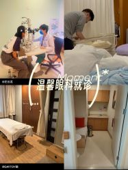 -北京新世纪妇幼医院·产检·分娩·计生(望京院区)