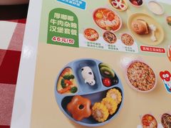 -西贝莜面村(嘉定大融城店)