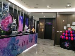 -加减美医美连锁品牌