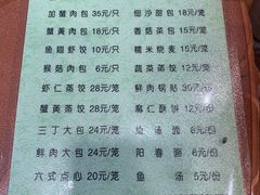 -洪祥大酒店(大庆东路店)