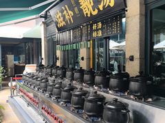 -熙楼(翠湖店)